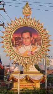 Monument to King Bhumibol Adulyadej (Rama IX) of Thailand.
