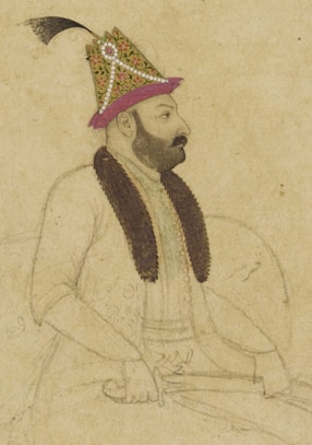 Portrait of Nadir Shah, Mid 18th Century.