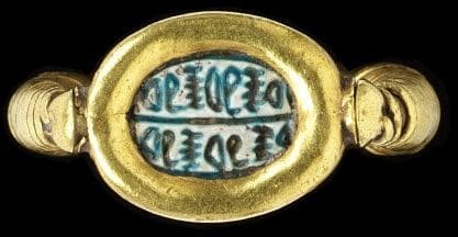 Inscription on an Egyptian Signet Ring. Victoria & Albert Museum Collection.