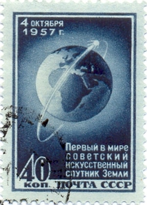 Sputnik Stamp, USSR.