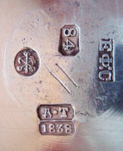 Typical 19th Century Russian Hallmarks. St. Petersburg, 1838. Image Courtesy of the Hallmark Research Institute