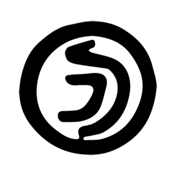 Sedlicky, J. Maker’s Mark