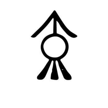 Leys Christie & Co. Maker’s Mark