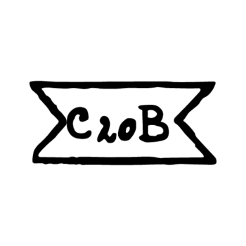 Bauer, C. Maker’s Mark