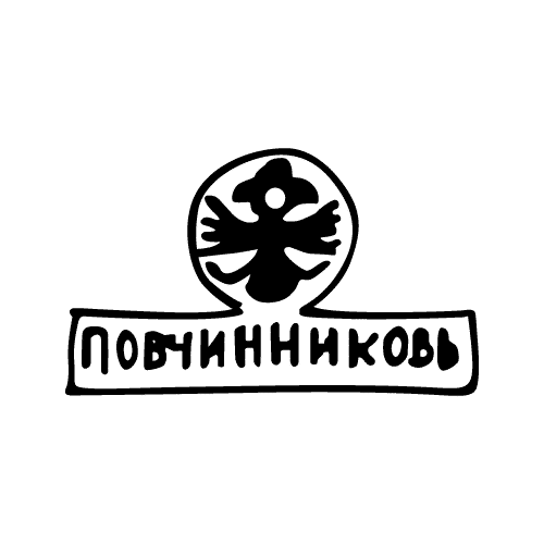 Ovchinnikov, Pavel Maker’s Mark