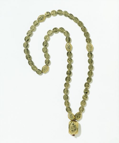 Langdale Rosary in Gold and Enamel with Large Pater Noster Bead.
