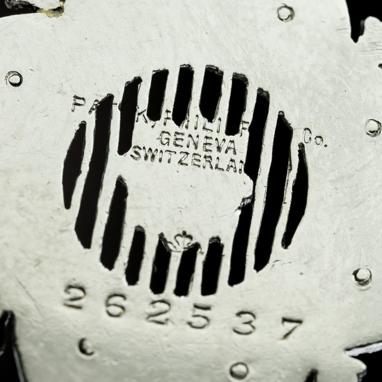 Patek Philippe Maker’s Mark
