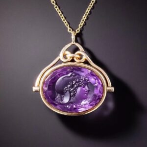 Victorian Amethyst Cameo Fob/Pendant.