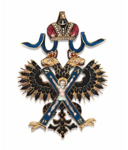 Imperial Russian Gold and Enamel Order of St. Andrew The First Called, Julius Keibel, Imperial Warrant, c.2nd Half of 19th Century. Photo Courtesy of Christie's.