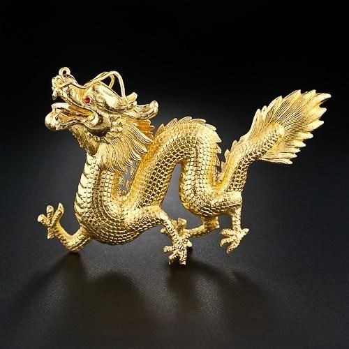 Yellow Gold Chinese Dragon. Yellow Gold Chinese Dragon.